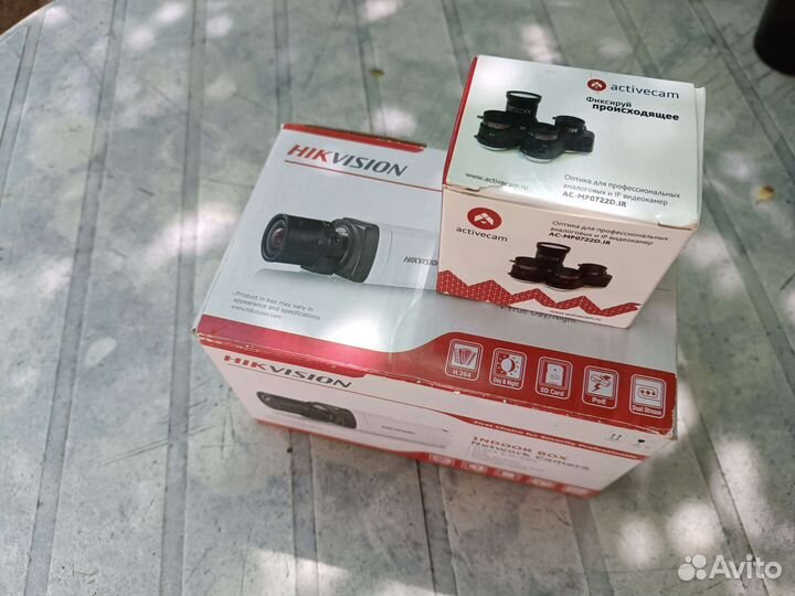 Камера видеонаблюдения hikvision