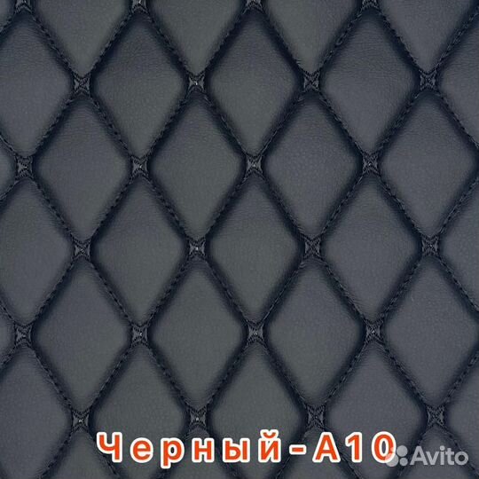 Материал для 3Д ковров