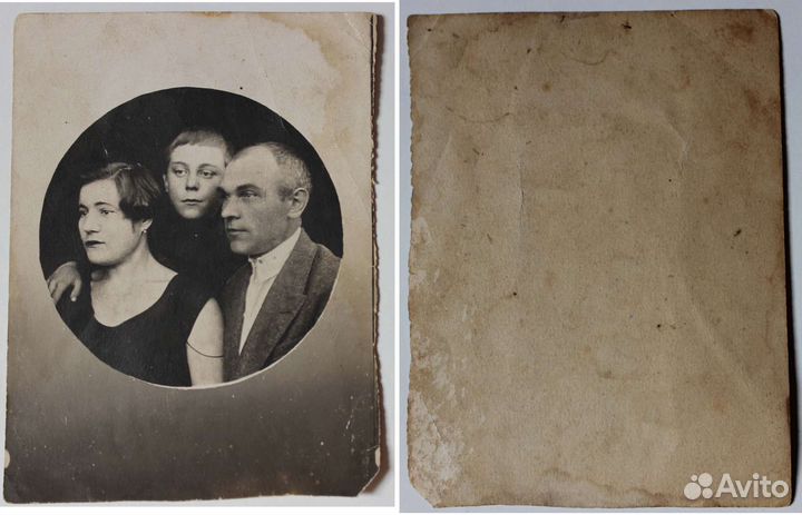 Старые фотографии СССР