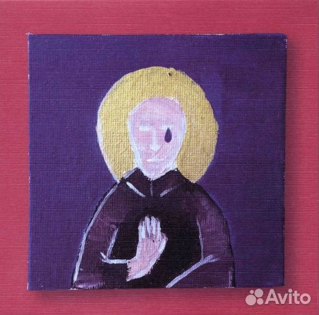 Монеточка - Раскраски Для Взрослых (CD, Digipak)