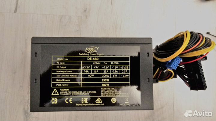 Блок питания для пк 480w