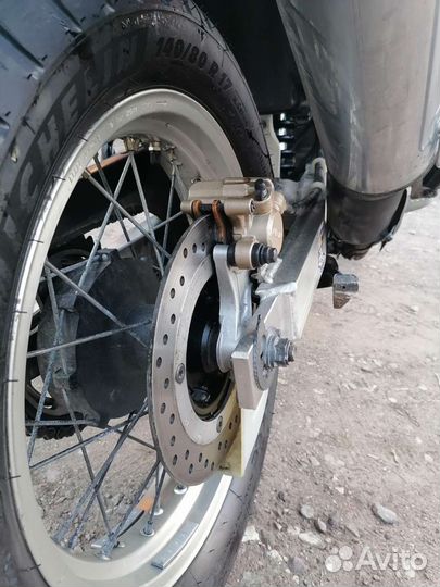 Honda Africa Twin XRV 750