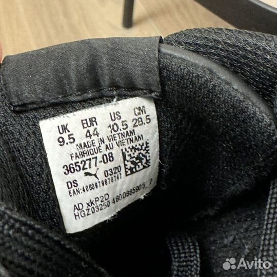 Кроссовки Puma (оригинал)