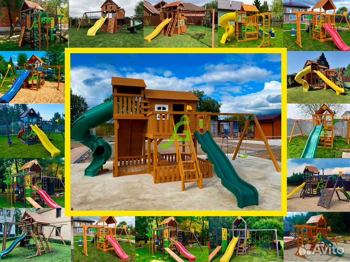 Детская игровая площадка