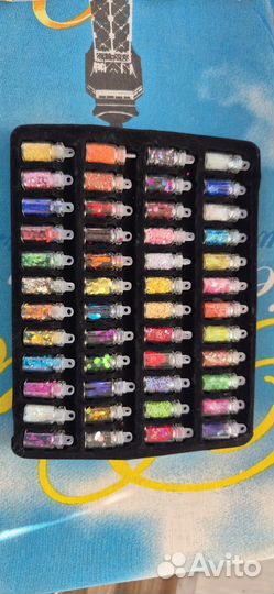 Блестки для творчества