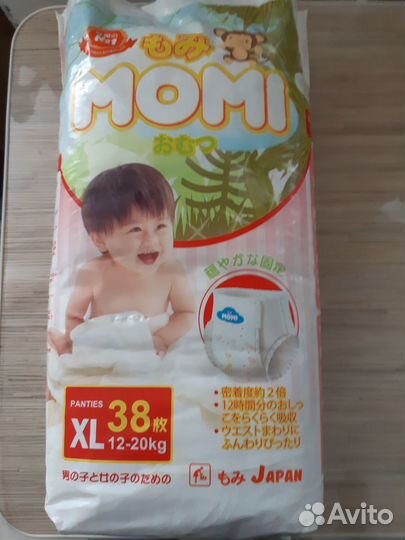 Подгузники трусики momi xl