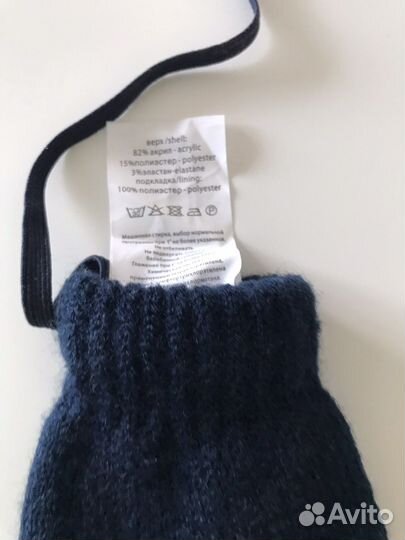 Рукавицы зимние детские