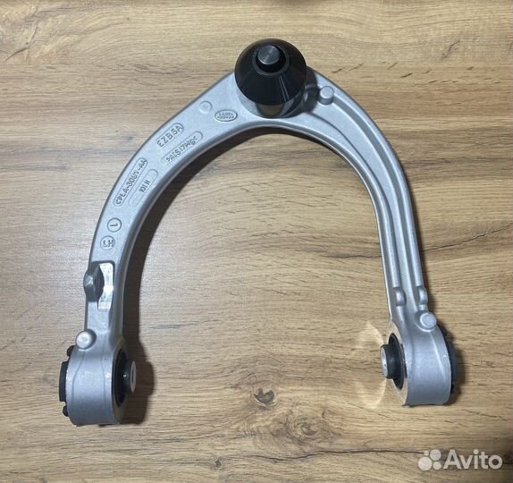 Рычаг верхний передний левый Range Rover LR034214