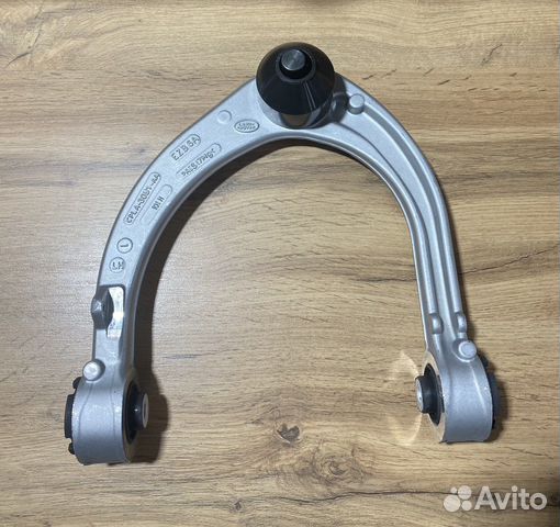 Рычаг верхний передний левый Range Rover LR034214