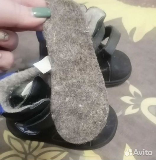 Ботинки демисезонные