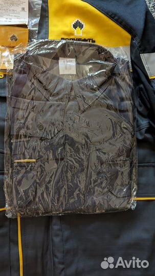 Спец. Одежда 