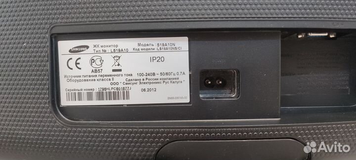 Мониторы для пк б/у