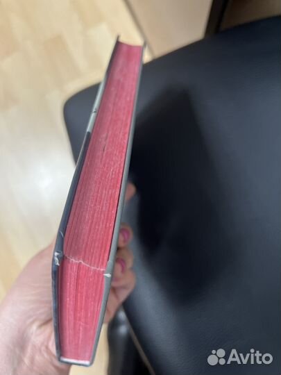 Роман Дегустаторши