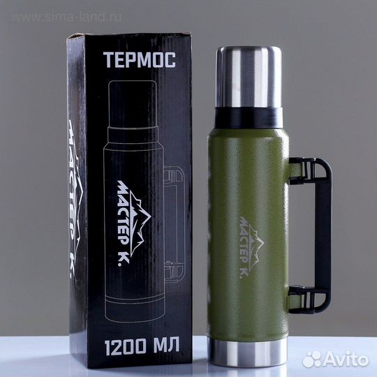Термос 1,2л Мастер К. (4542385)