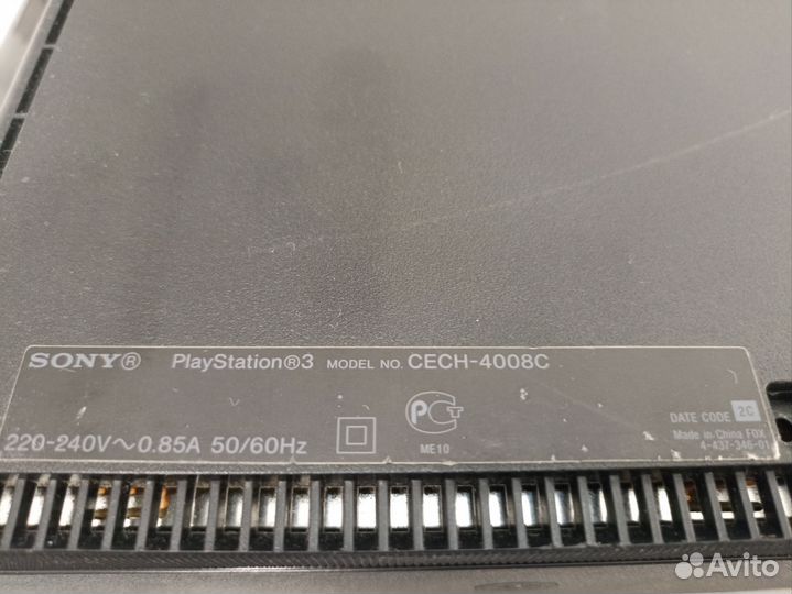 Sony playstation 3 500Gb