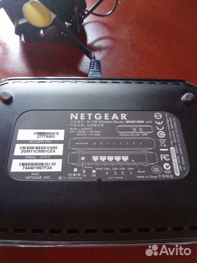 Wifi роутер netgear n150