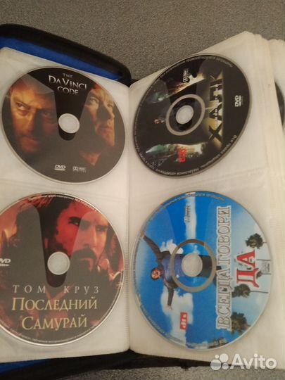 Коллекция DVD дисков
