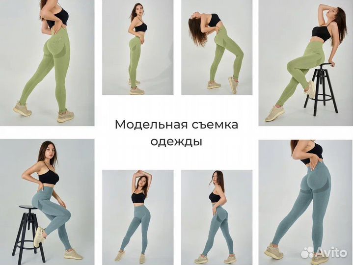 Фотограф для маркетплейсов модели студия предметка