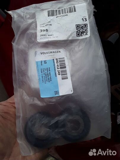 Упорные подшипники Шкода Рапид