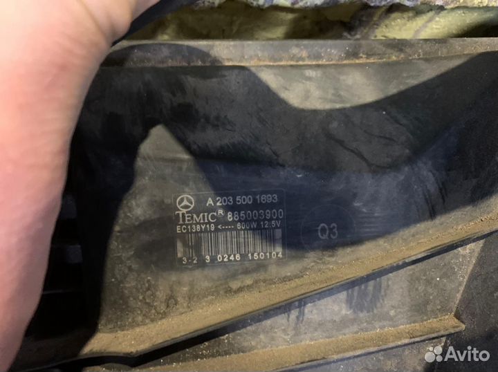 Вентилятор радиатора mercedes W203 W209 600W