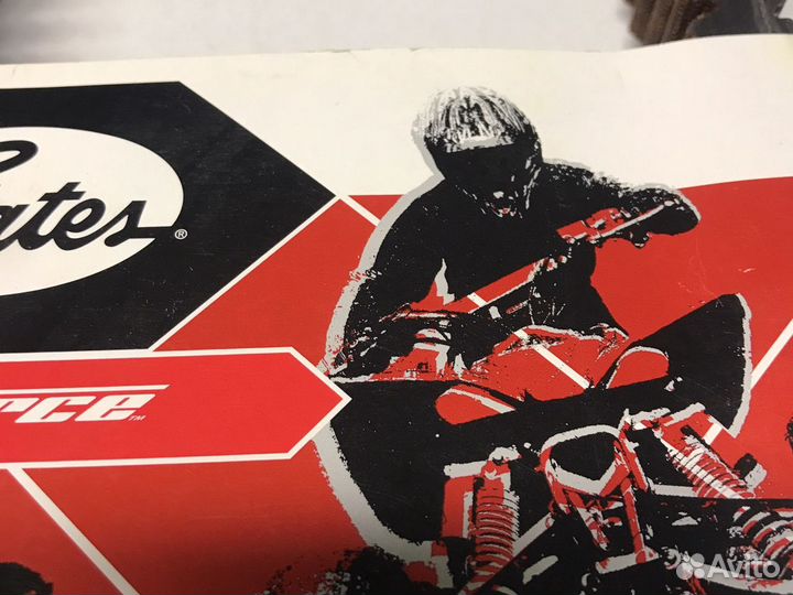 Ремень вариатора на снегоход