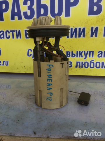 Насос топливный Nissan Primera P12