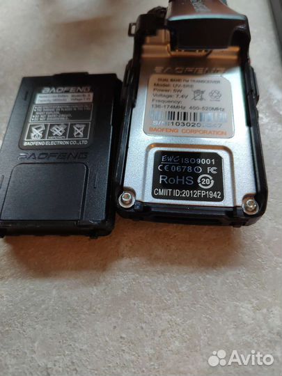 Рация baofeng uv 5r