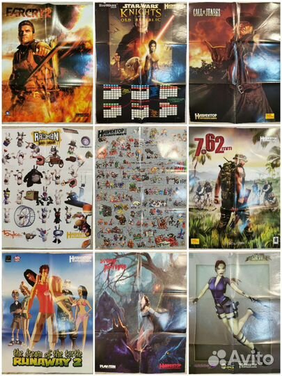 Постеры/плакаты Навигатор игрового мира. 80 штук