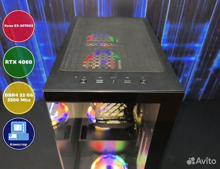 Компьютер новый 2670V3-RTX4060-32DDR4-UMJ260348-X99