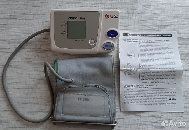 Тонометр omron m4-l