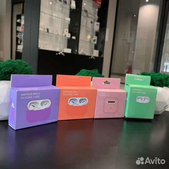 Силиконовые чехлы на кейс для наушников Apple