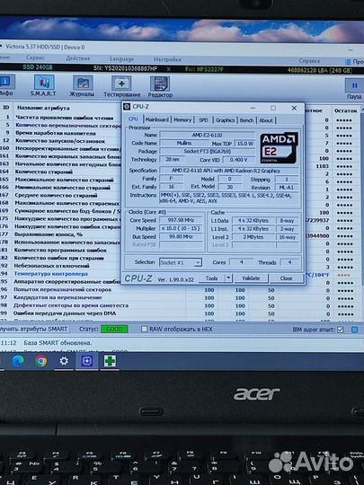 Acer/ 4ядра/матовый экран/ SSD/ мощная акб