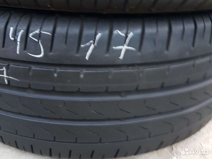 Pirelli Cinturato P7 225/45 R17 91W