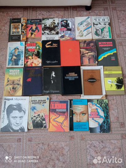 Книги