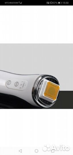 Продам аппарат РФ лифтинга портативный