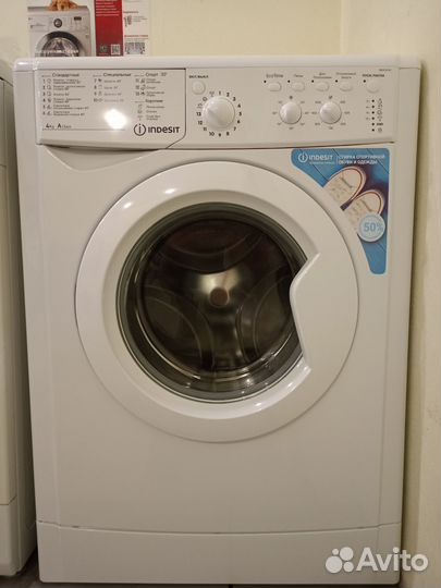 Стиральная машина indesit 4 кг