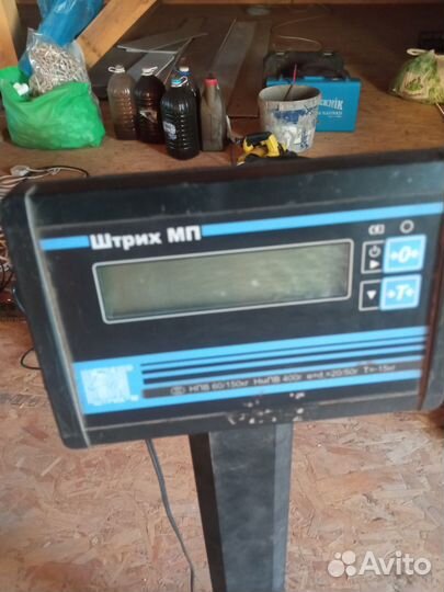 Весы напольные электронные