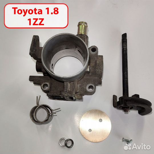 Заслонка дроссельная Toyota 1.8 (1ZZ)