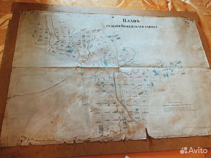 11 ноя 23 тур В пожву цо3077