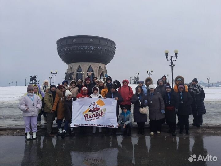 Тур в Казань на новый год. Все включено