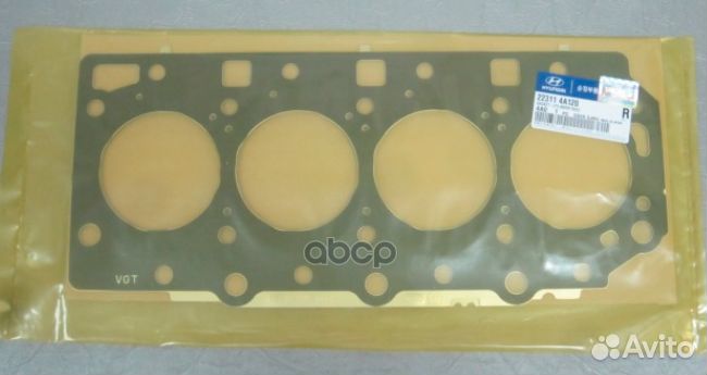 Прокладка головки блока цилиндров/gasket (ла000