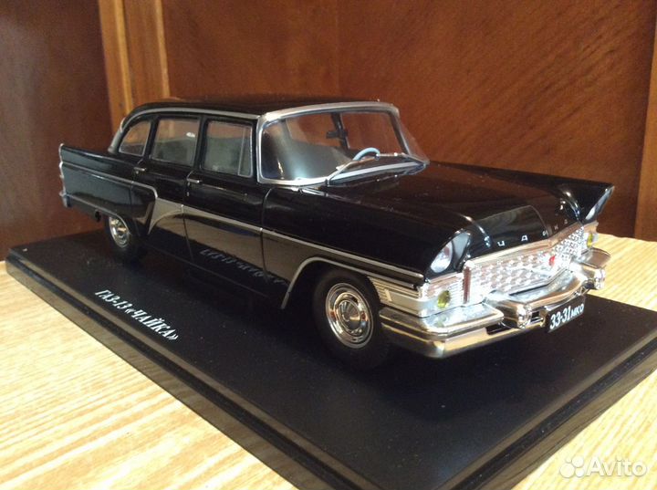 Модели газ-13, газ-21И,газ-М20, масштаб 1:24