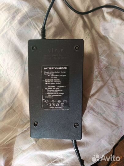 Зарядное устройство для электровелосипеда