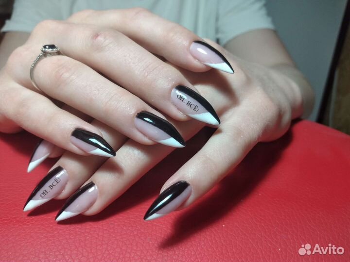 Маникюр, педикюр,наращивание, гель лак