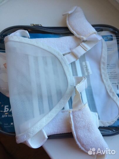 Ортопедический бондаж детский шина Фрейка