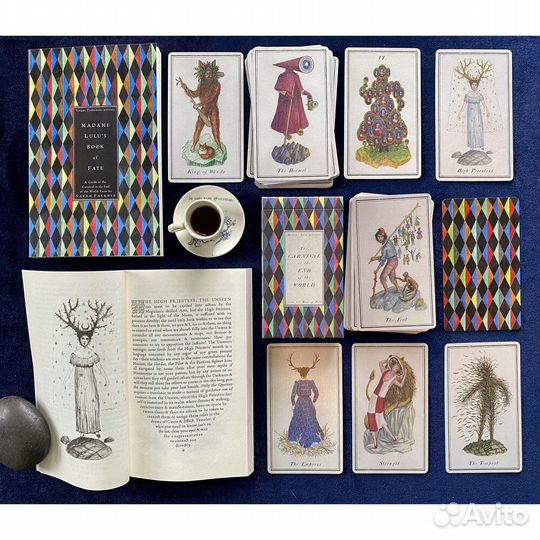 The Carnival AT the End of the World +путеводитель