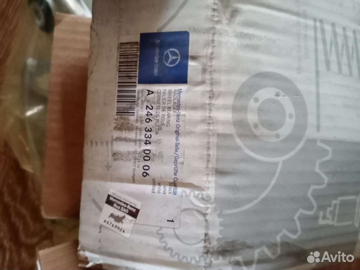 Мерседес царфа L,кулак A246 350 3541,A246 3340006