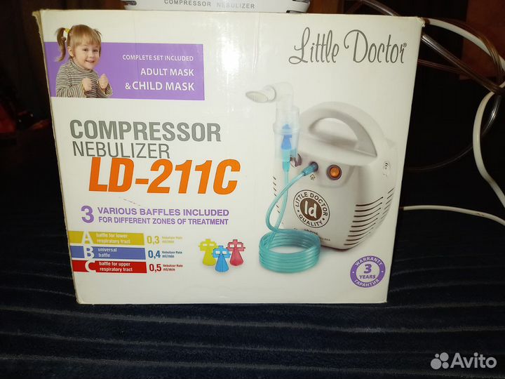 Ингалятор небулайзер