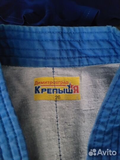 Самбовка для мальчика