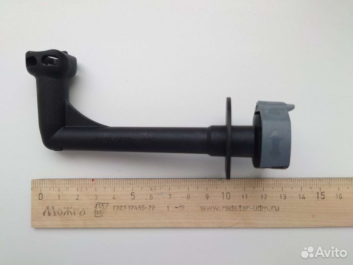 Патрубок выходной karcher k4